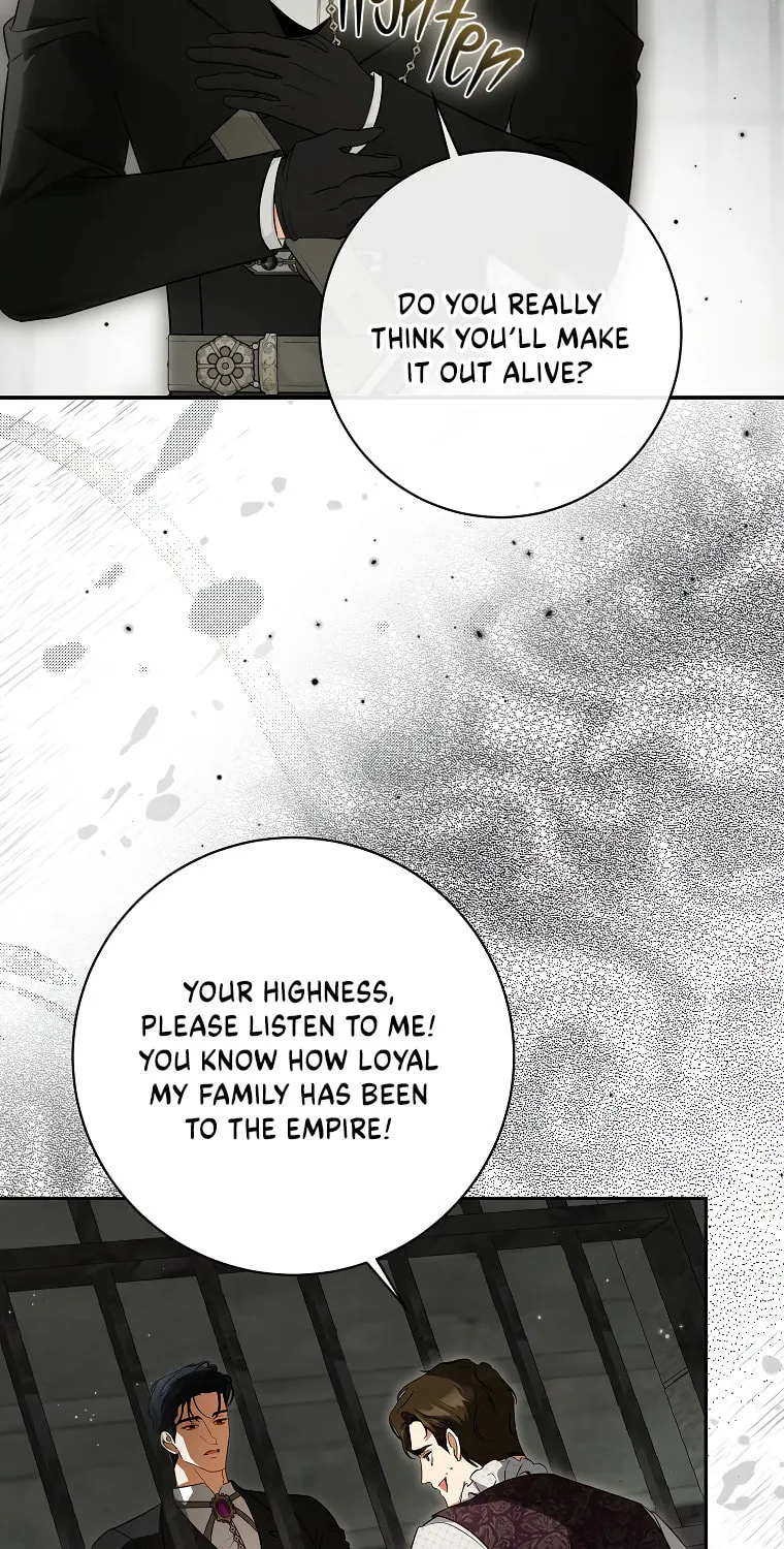 I Think I've Been Possessed Somewhere Chapter 71 page 11 - 