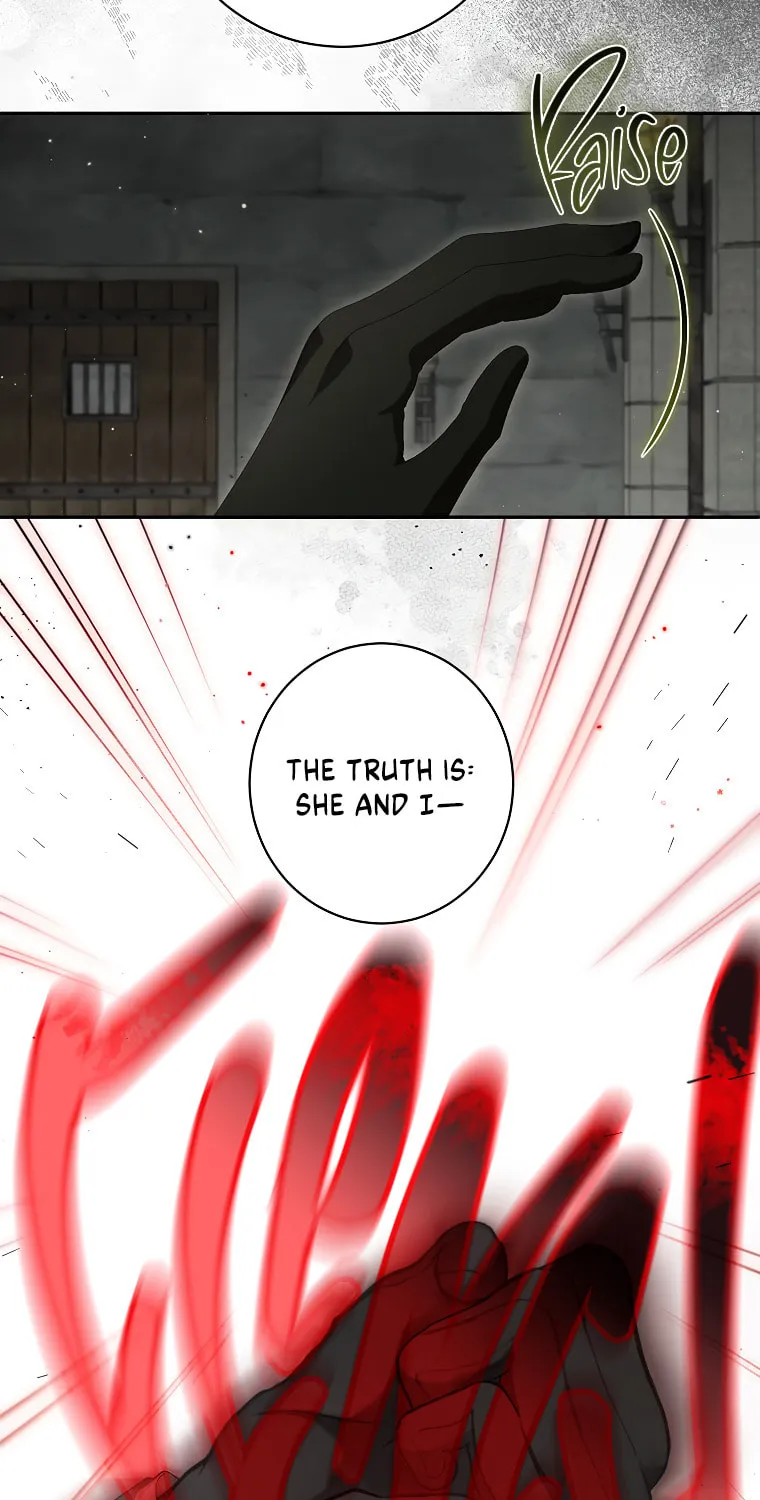 I Think I've Been Possessed Somewhere Chapter 71 page 15 - 