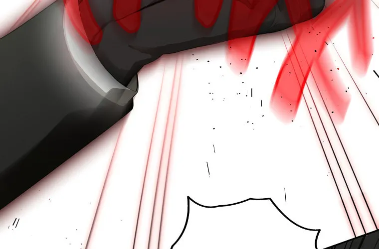 I Think I've Been Possessed Somewhere Chapter 71 page 16 - 