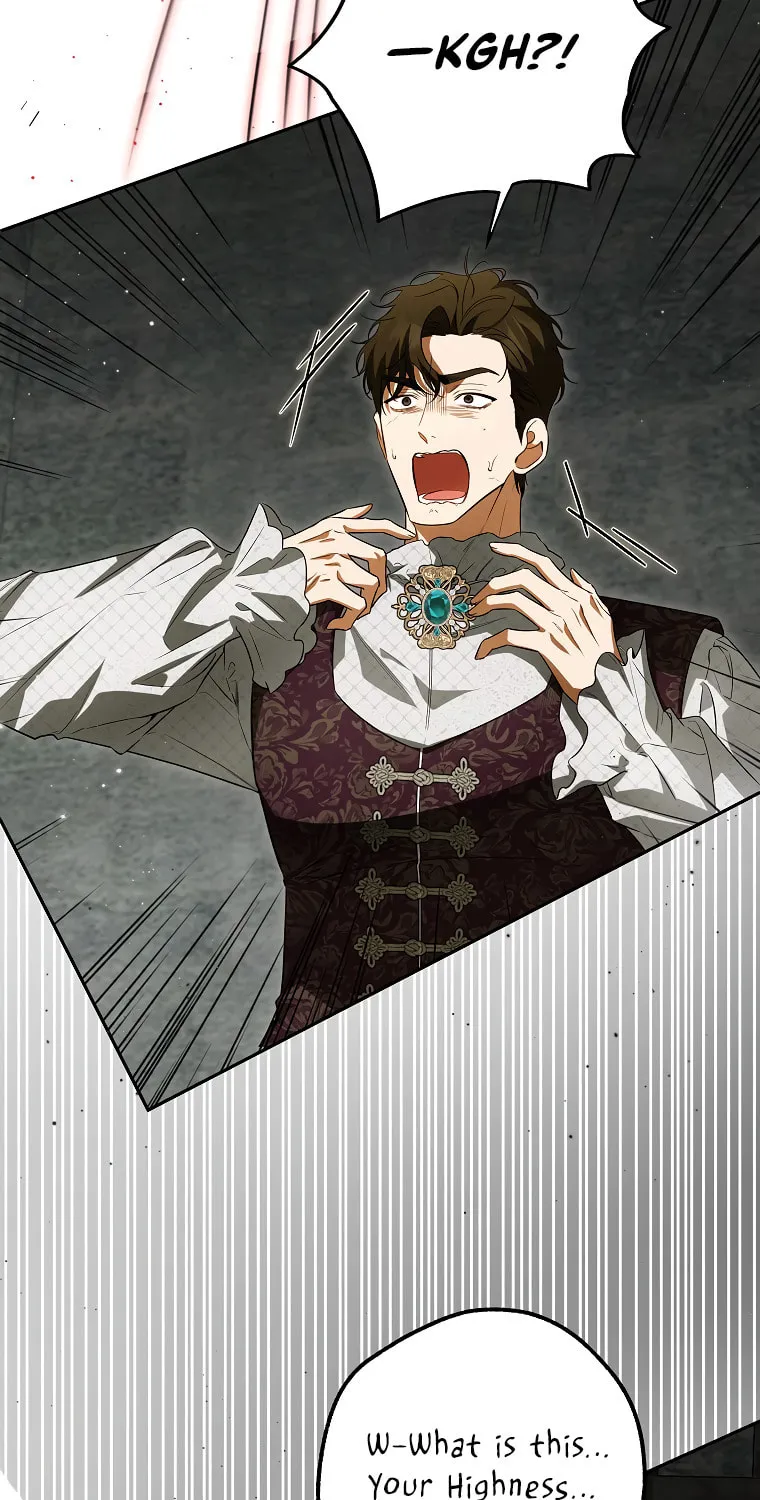 I Think I've Been Possessed Somewhere Chapter 71 page 17 - 