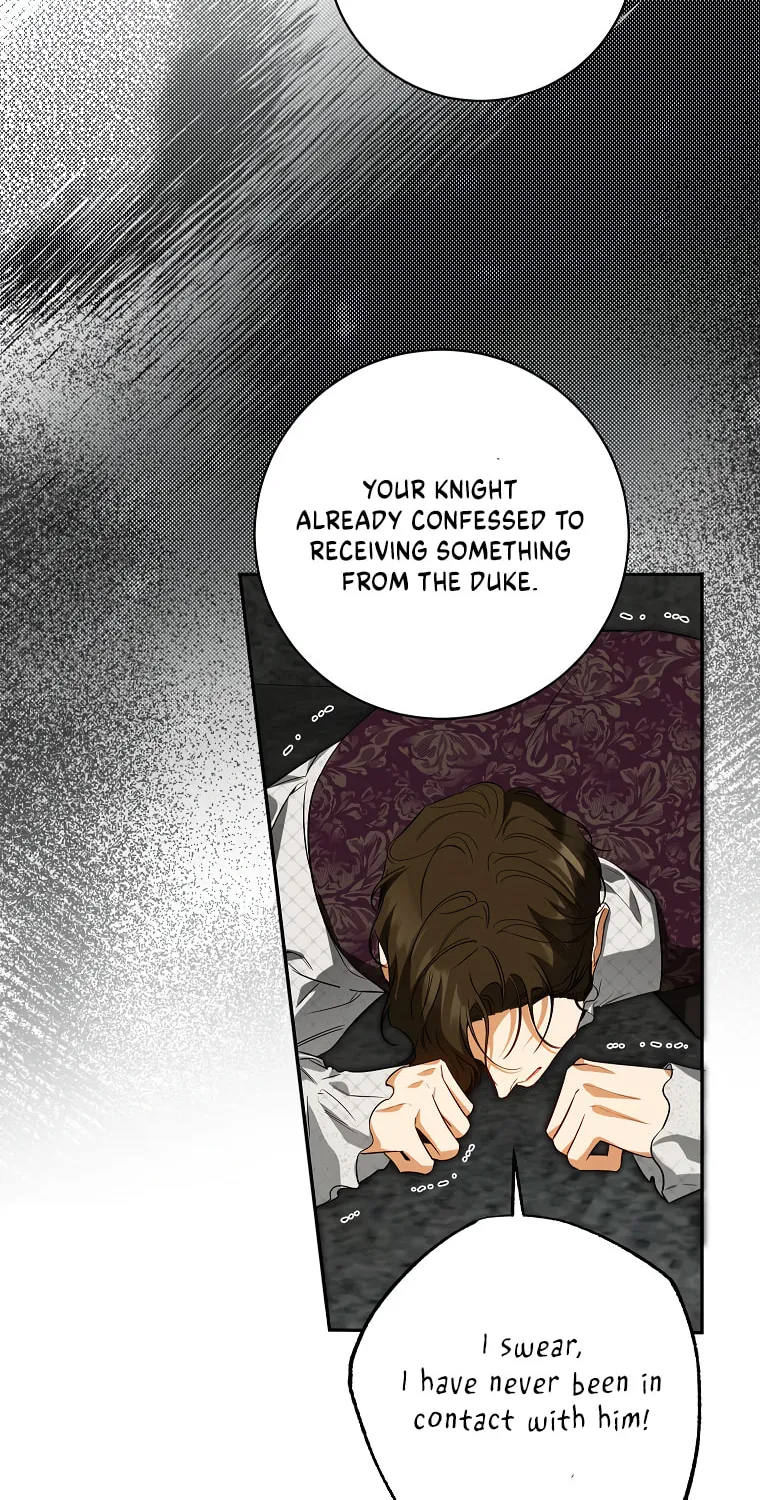 I Think I've Been Possessed Somewhere Chapter 71 page 28 - 