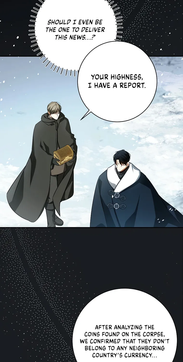 I Think I've Been Possessed Somewhere Chapter 71 page 46 - 
