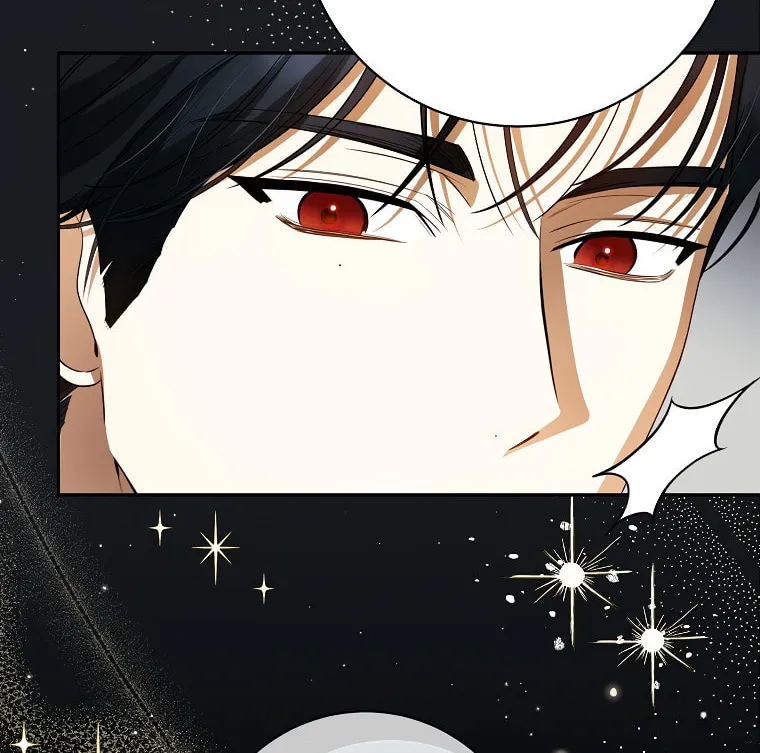 I Think I've Been Possessed Somewhere Chapter 71 page 47 - 