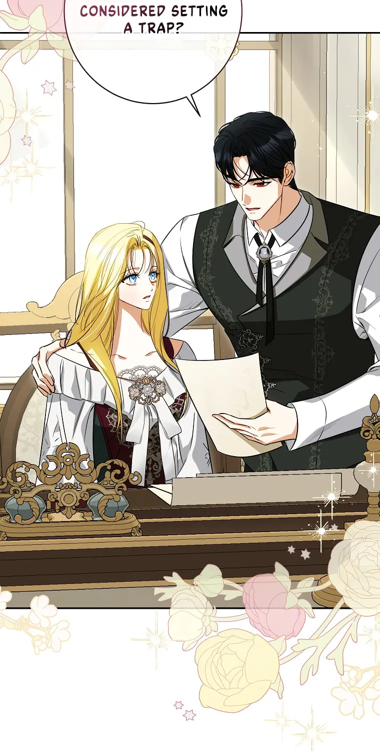 I Think I've Been Possessed Somewhere Chapter 71 page 72 - 