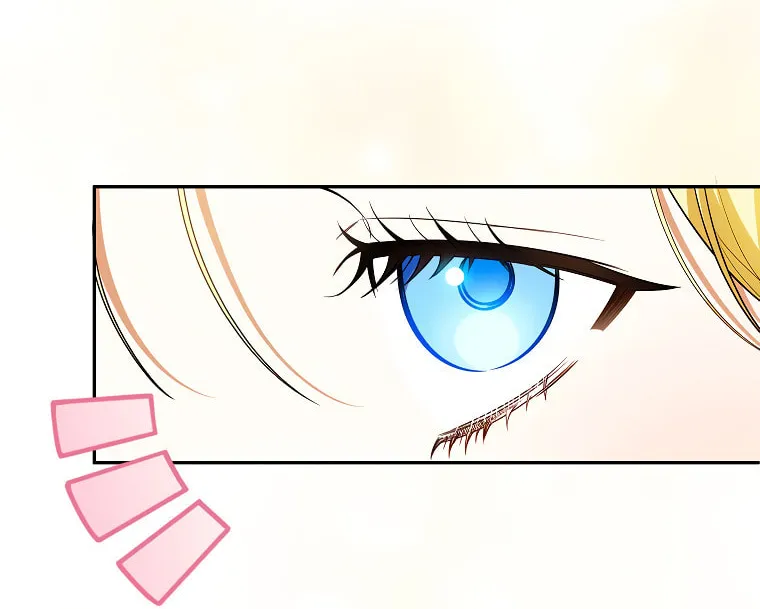 I Think I've Been Possessed Somewhere Chapter 72 page 12 - 