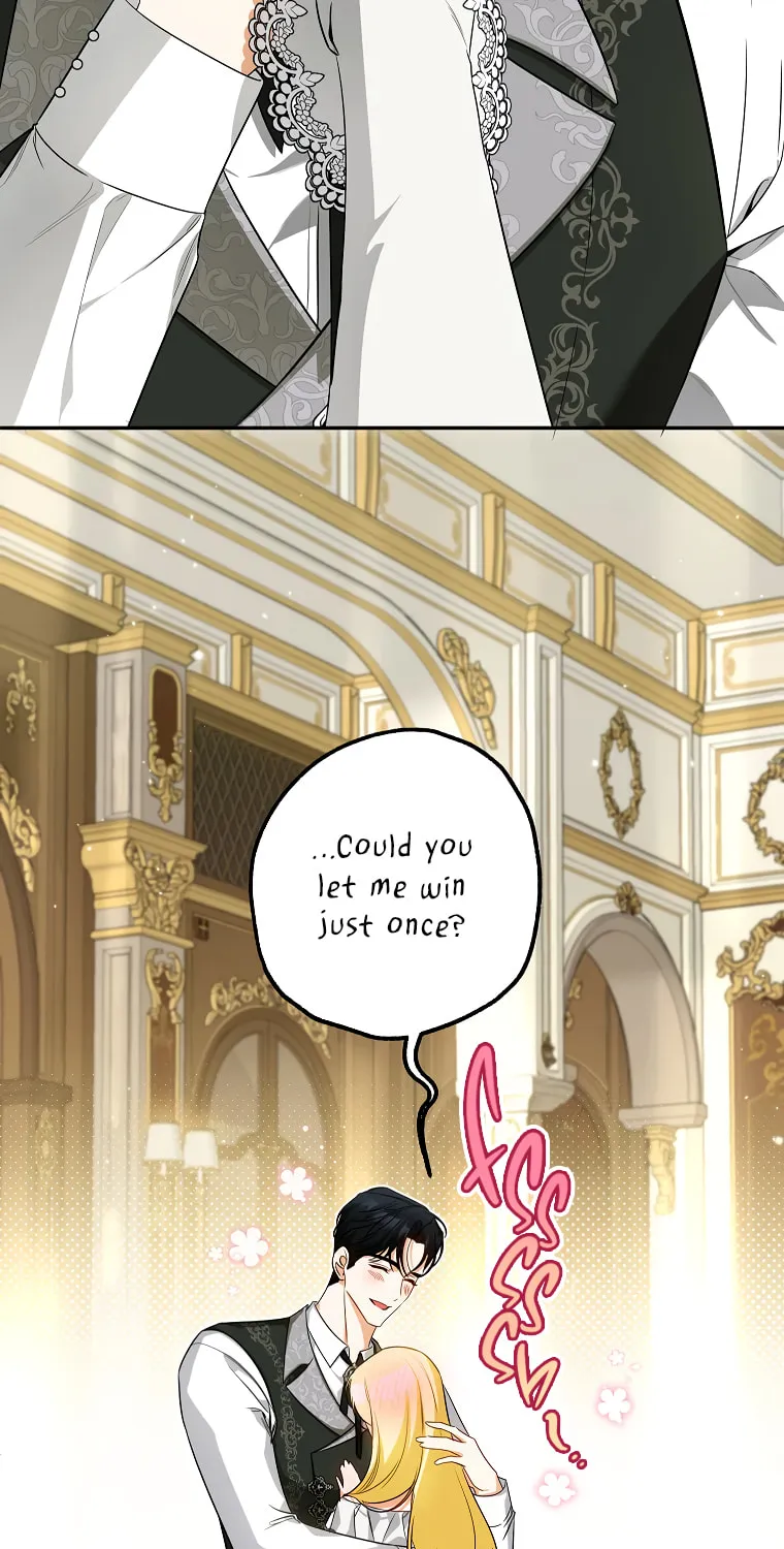 I Think I've Been Possessed Somewhere Chapter 72 page 17 - 