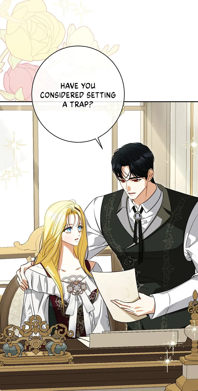 I Think I've Been Possessed Somewhere Chapter 72 page 3 - 