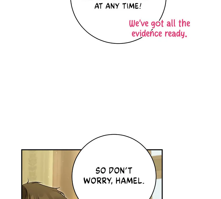 I Think I've Been Possessed Somewhere Chapter 72 page 23 - 