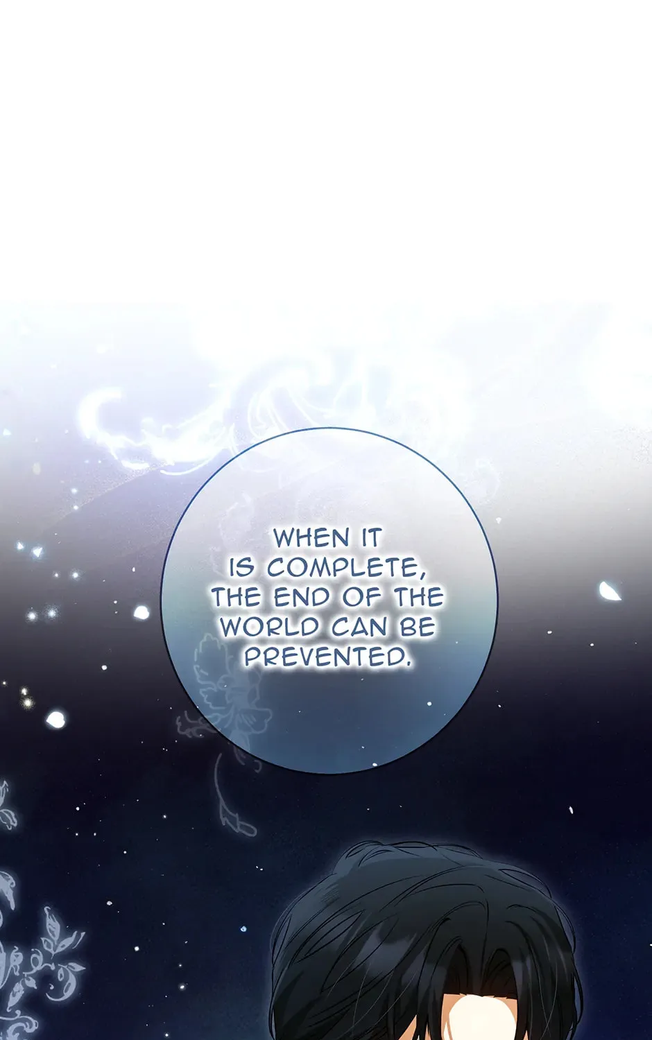 I Think I've Been Possessed Somewhere Chapter 73 page 1 - 