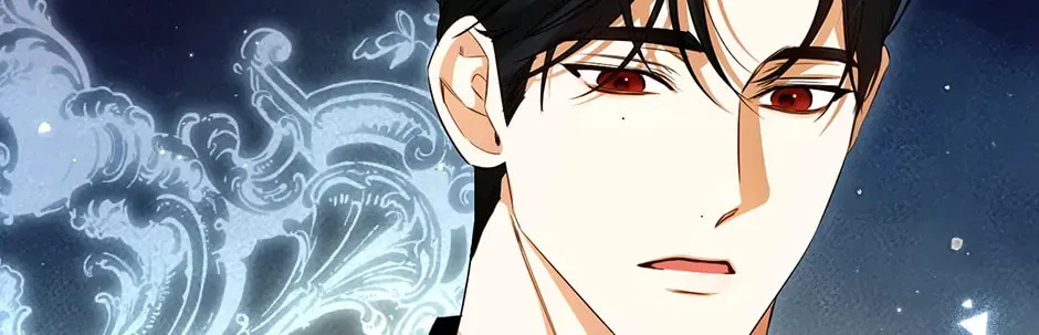 I Think I've Been Possessed Somewhere Chapter 73 page 2 - 