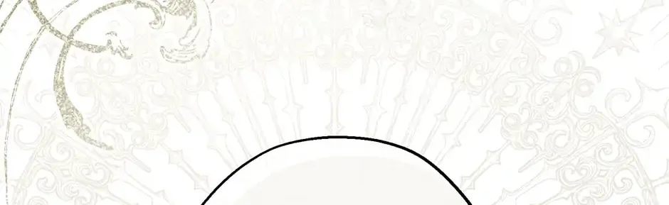 I Think I've Been Possessed Somewhere Chapter 73 page 106 - 
