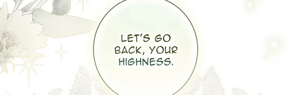 I Think I've Been Possessed Somewhere Chapter 73 page 16 - 