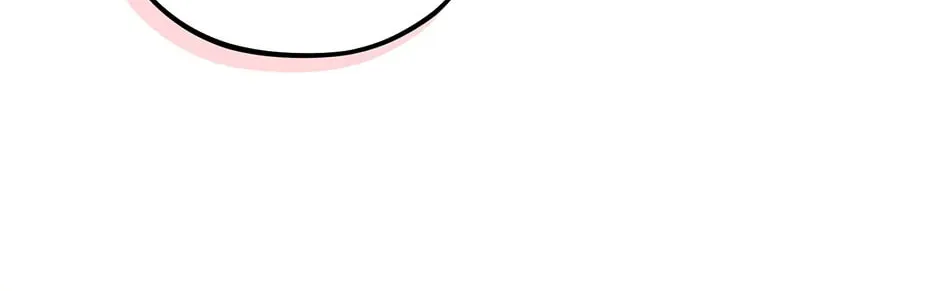I Think I've Been Possessed Somewhere Chapter 73 page 24 - 