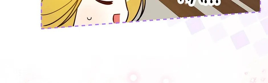 I Think I've Been Possessed Somewhere Chapter 73 page 26 - 
