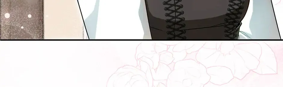 I Think I've Been Possessed Somewhere Chapter 73 page 28 - 
