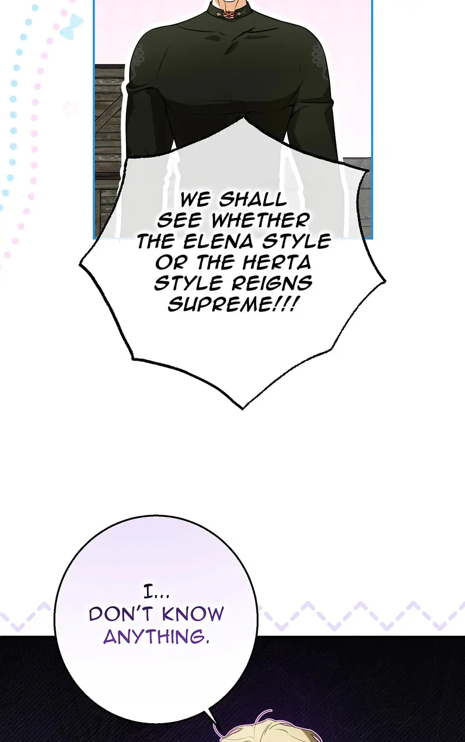 I Think I've Been Possessed Somewhere Chapter 73 page 45 - 