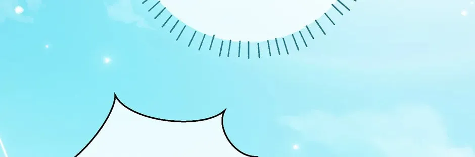 I Think I've Been Possessed Somewhere Chapter 73 page 48 - 