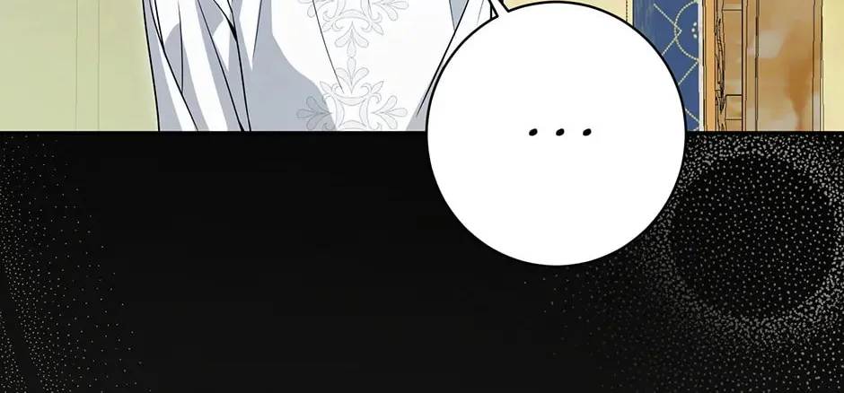 I Think I've Been Possessed Somewhere Chapter 73 page 72 - 