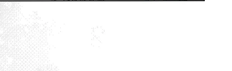 I Think I've Been Possessed Somewhere Chapter 73 page 94 - 