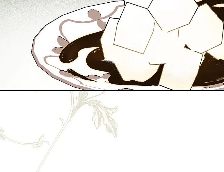 I Think I've Been Possessed Somewhere Chapter 74 page 15 - 