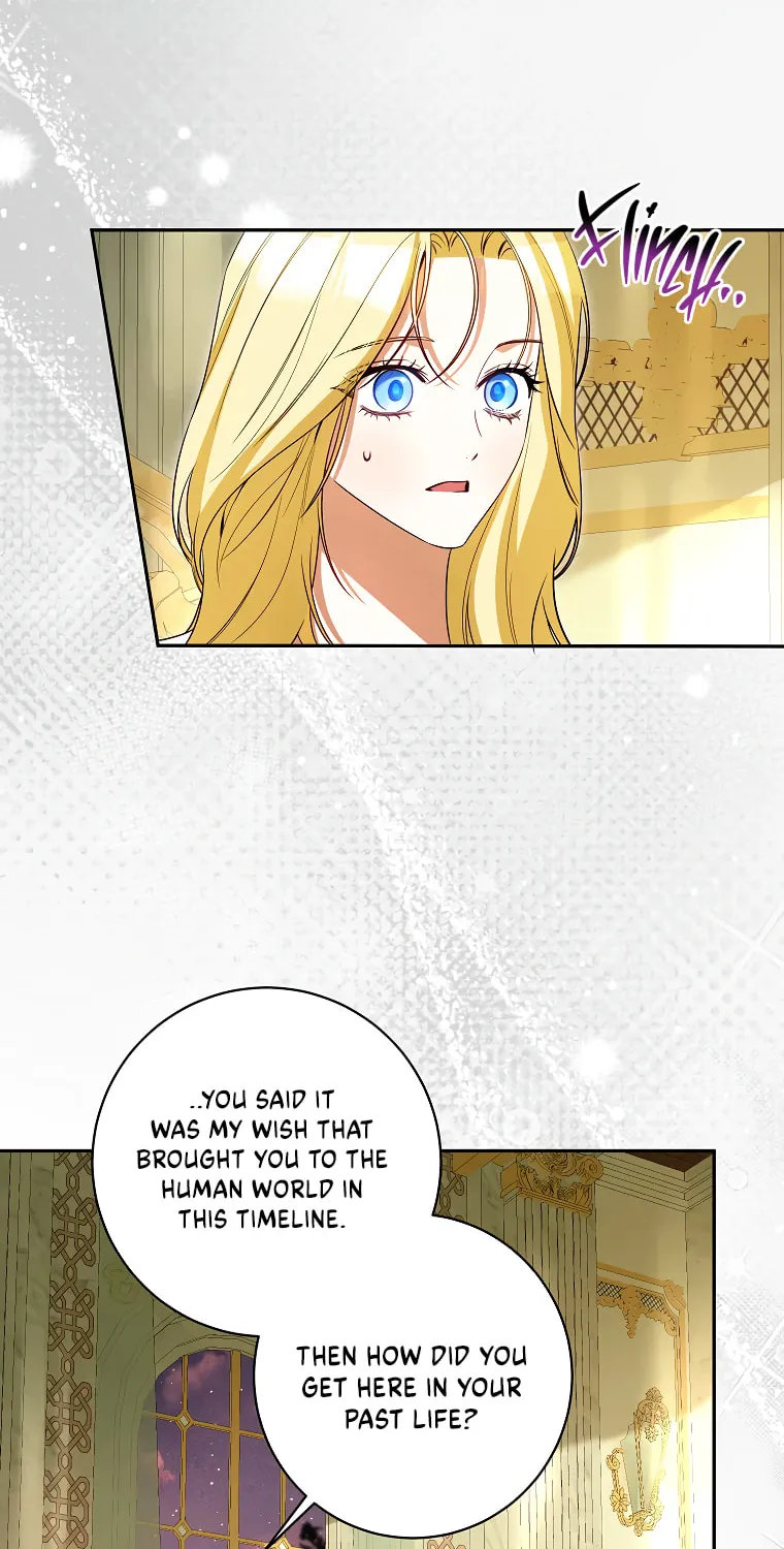 I Think I've Been Possessed Somewhere Chapter 74 page 23 - 
