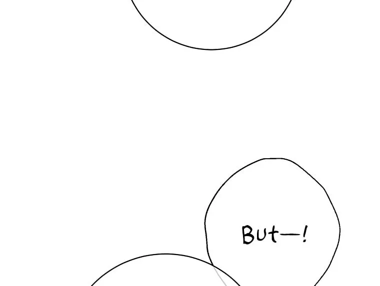 I Think I've Been Possessed Somewhere Chapter 74 page 28 - 