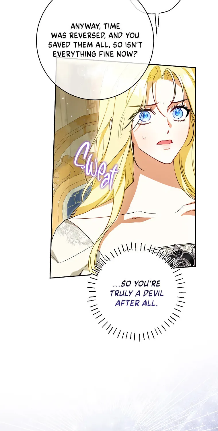 I Think I've Been Possessed Somewhere Chapter 74 page 29 - 