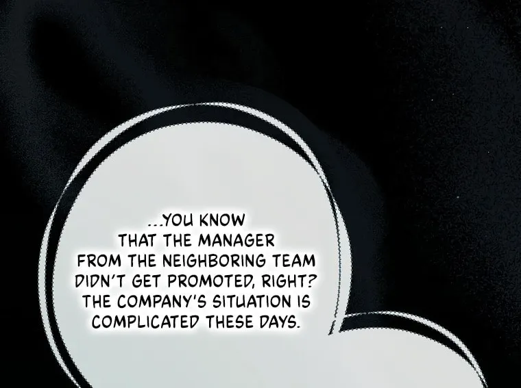 I Think I've Been Possessed Somewhere Chapter 74 page 55 - 