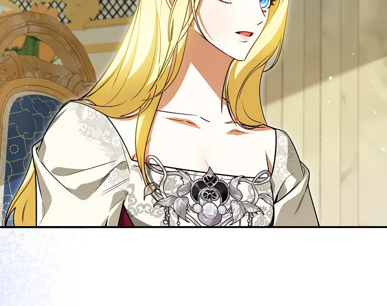 I Think I've Been Possessed Somewhere Chapter 74 page 74 - 