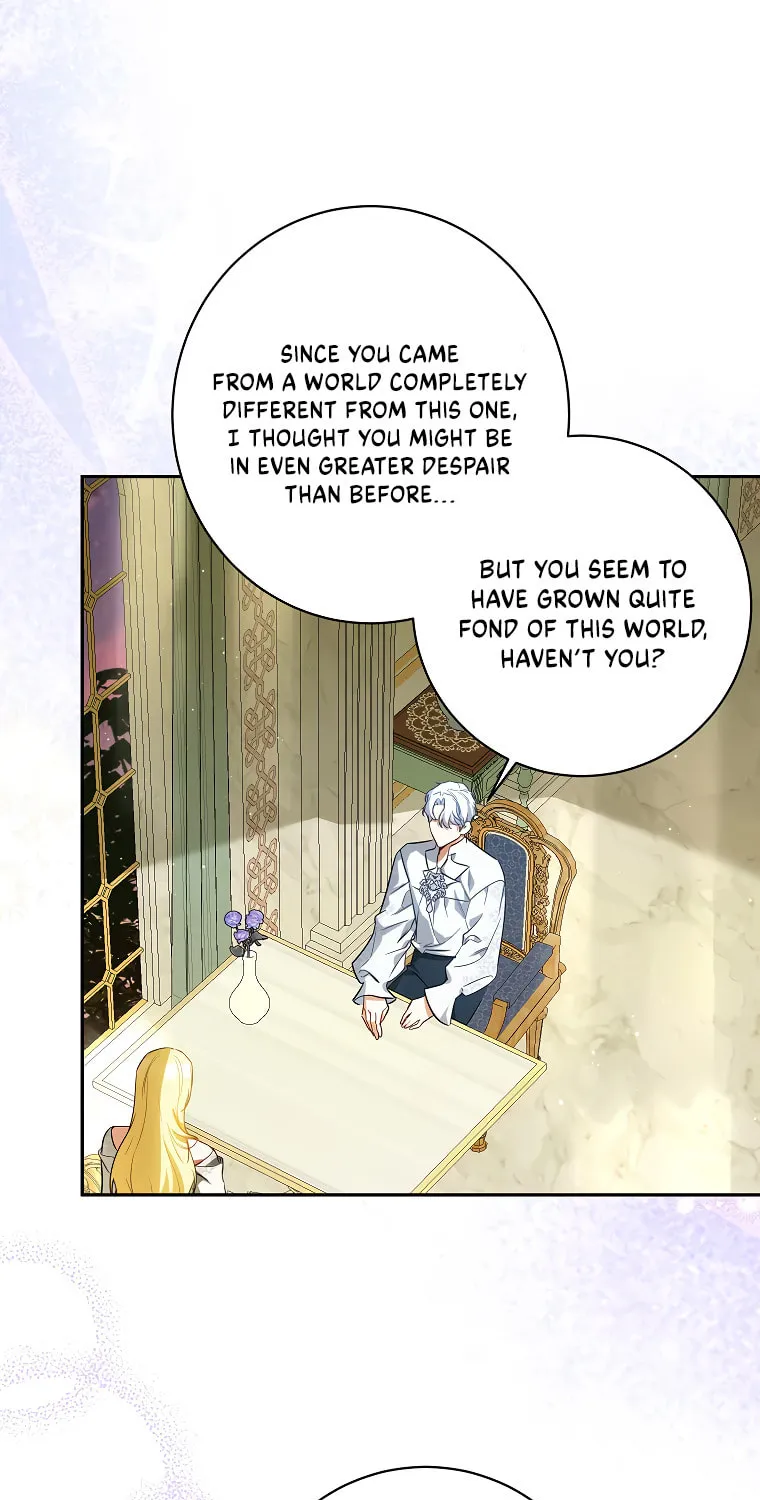 I Think I've Been Possessed Somewhere Chapter 74 page 75 - 