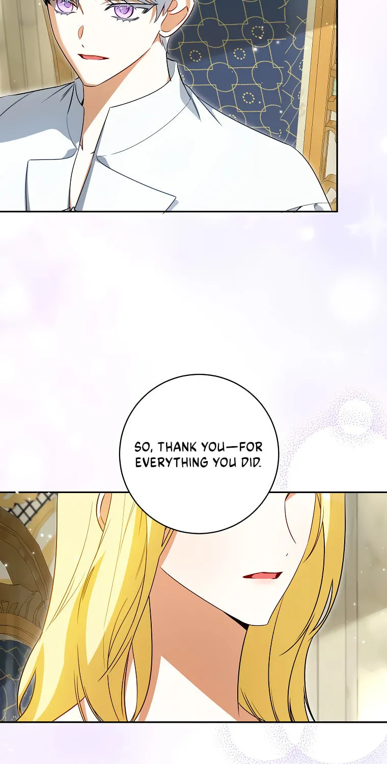I Think I've Been Possessed Somewhere Chapter 74 page 77 - 