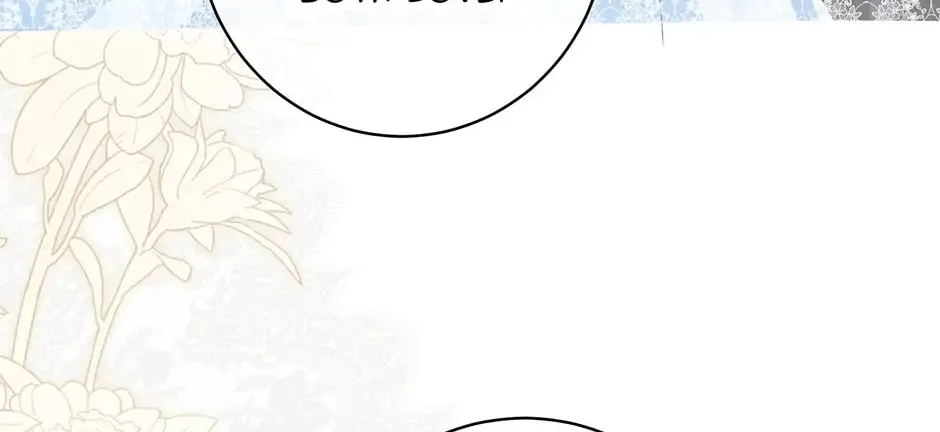 I Think I've Been Possessed Somewhere Chapter 75 page 108 - 