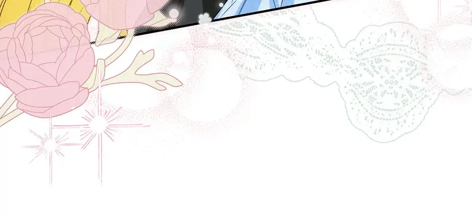 I Think I've Been Possessed Somewhere Chapter 75 page 114 - 