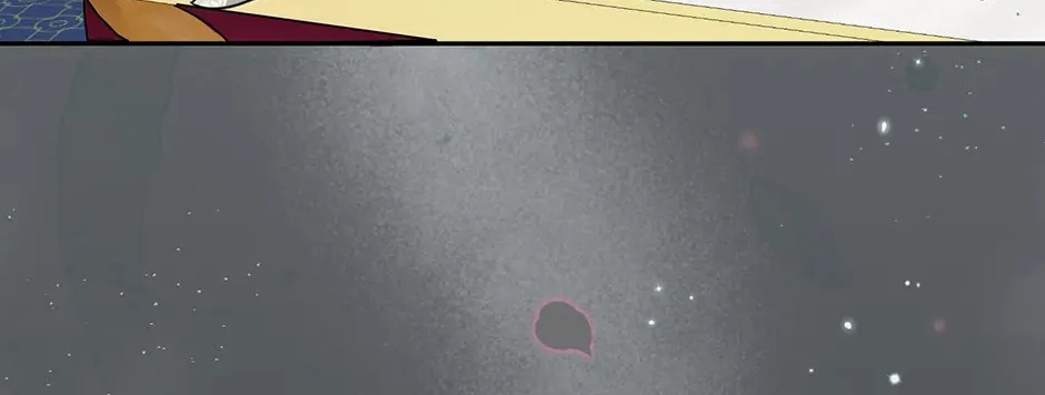 I Think I've Been Possessed Somewhere Chapter 75 page 22 - 