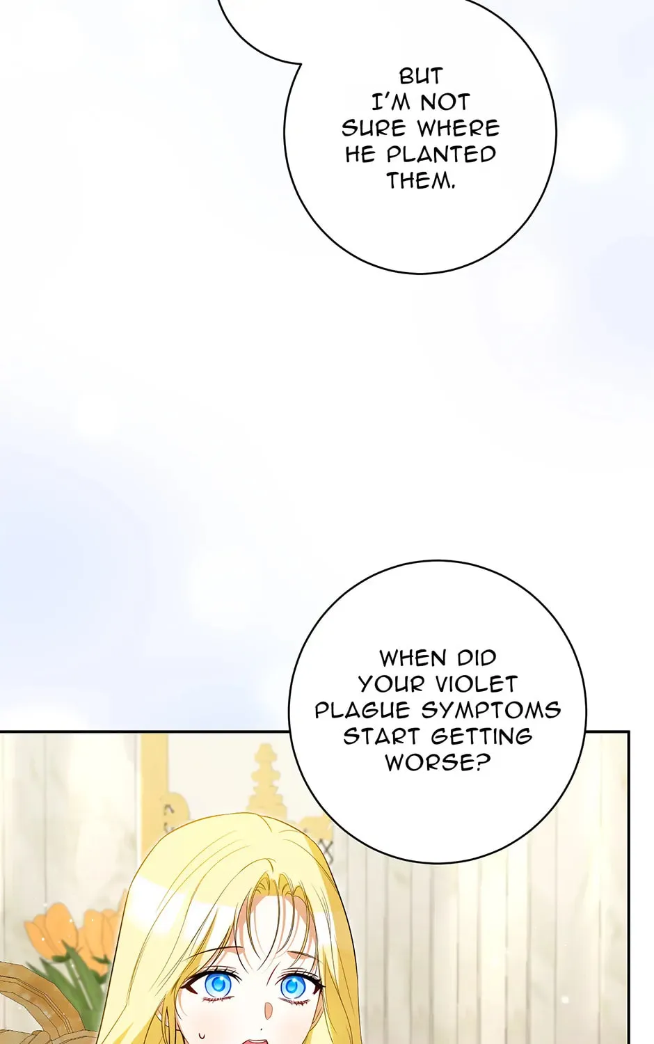 I Think I've Been Possessed Somewhere Chapter 75 page 5 - 