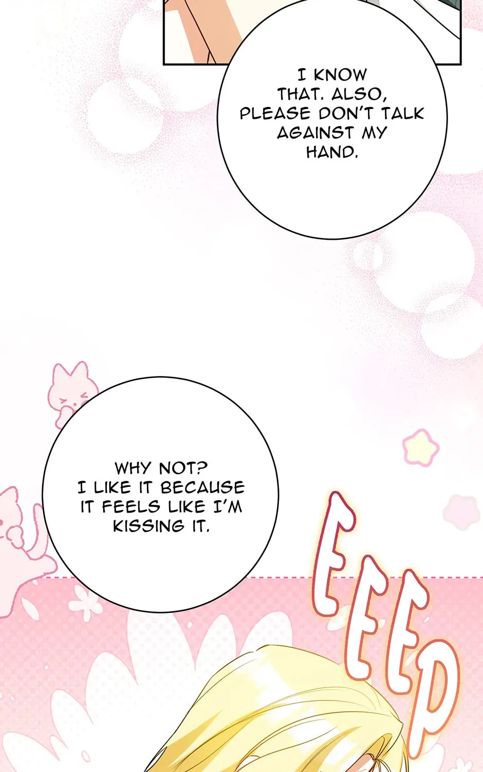 I Think I've Been Possessed Somewhere Chapter 75 page 51 - 