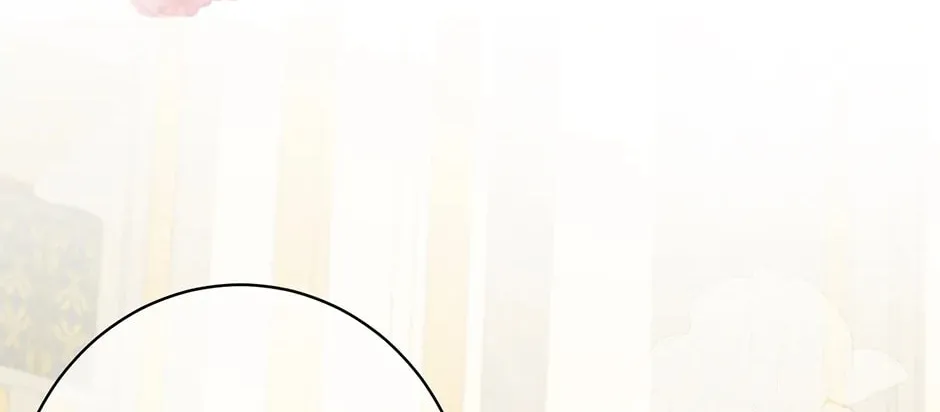 I Think I've Been Possessed Somewhere Chapter 75 page 58 - 