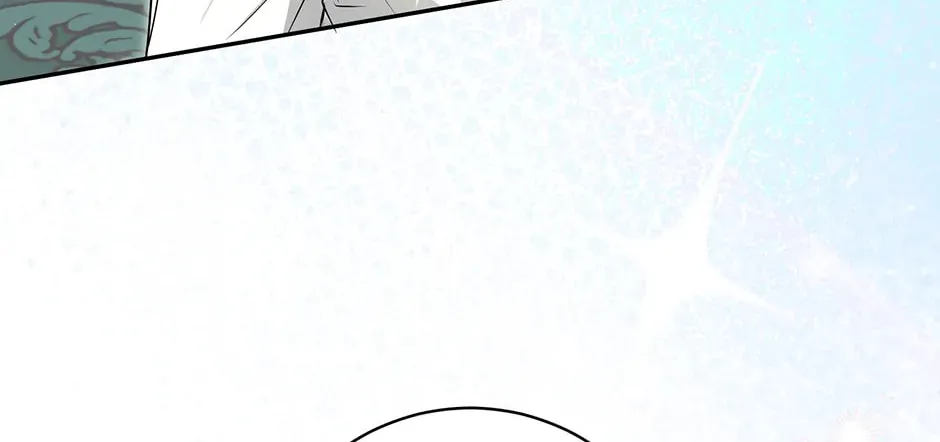 I Think I've Been Possessed Somewhere Chapter 75 page 70 - 