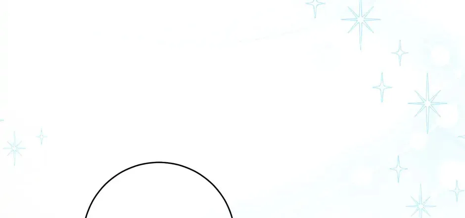 I Think I've Been Possessed Somewhere Chapter 75 page 72 - 