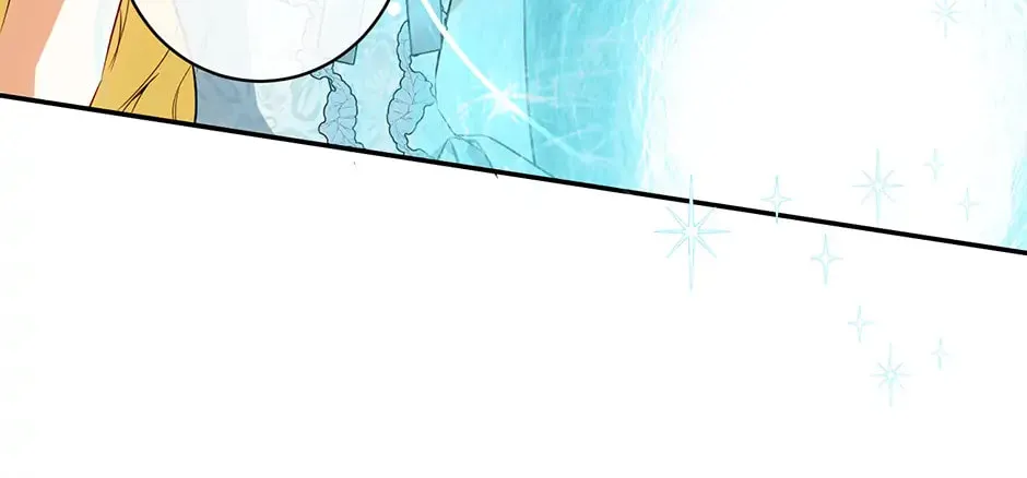 I Think I've Been Possessed Somewhere Chapter 75 page 74 - 