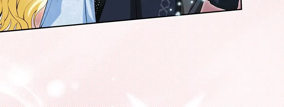 I Think I've Been Possessed Somewhere Chapter 75 page 80 - 