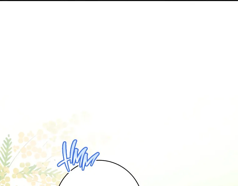 I Think I've Been Possessed Somewhere Chapter 76 page 11 - 