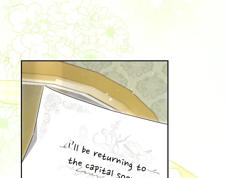 I Think I've Been Possessed Somewhere Chapter 76 page 13 - 