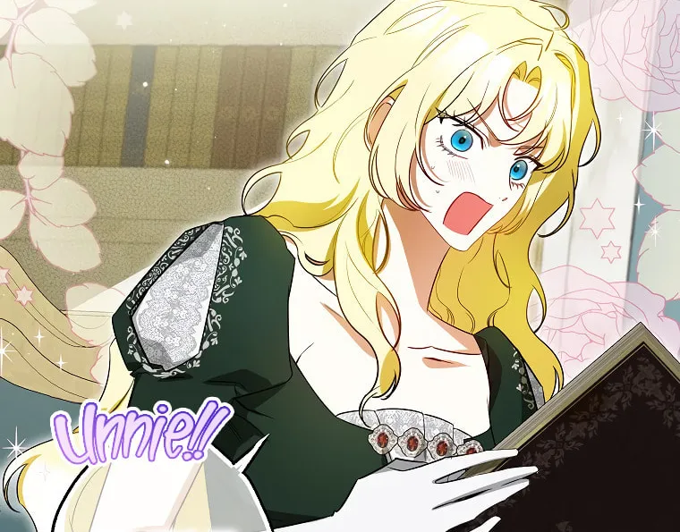I Think I've Been Possessed Somewhere Chapter 76 page 17 - 