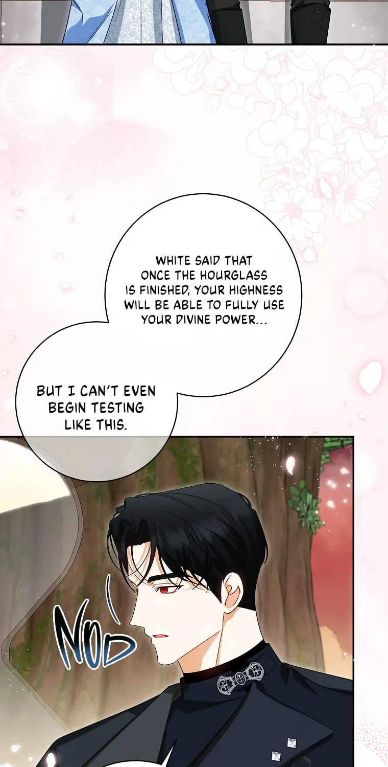 I Think I've Been Possessed Somewhere Chapter 76 page 4 - 