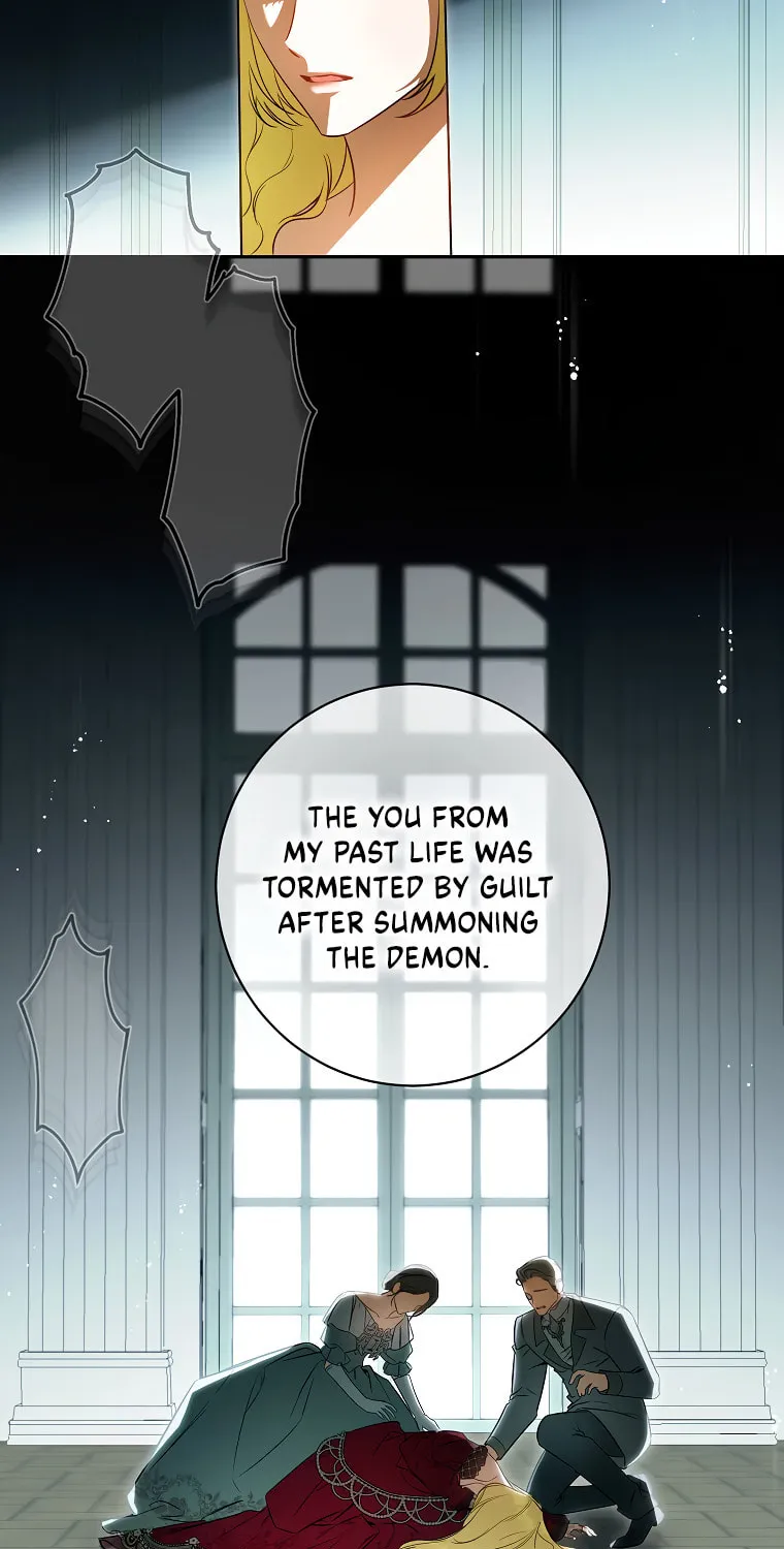I Think I've Been Possessed Somewhere Chapter 76 page 32 - 