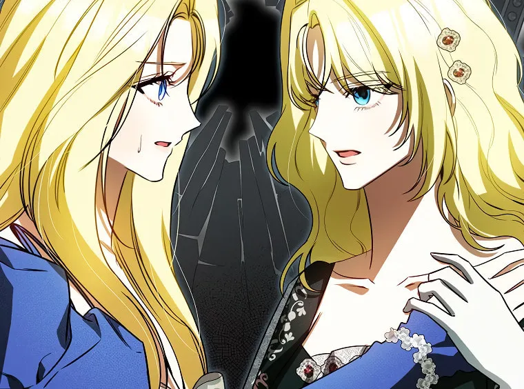 I Think I've Been Possessed Somewhere Chapter 76 page 57 - 