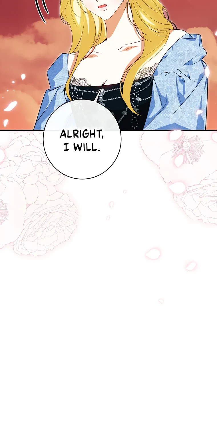 I Think I've Been Possessed Somewhere Chapter 76 page 7 - 