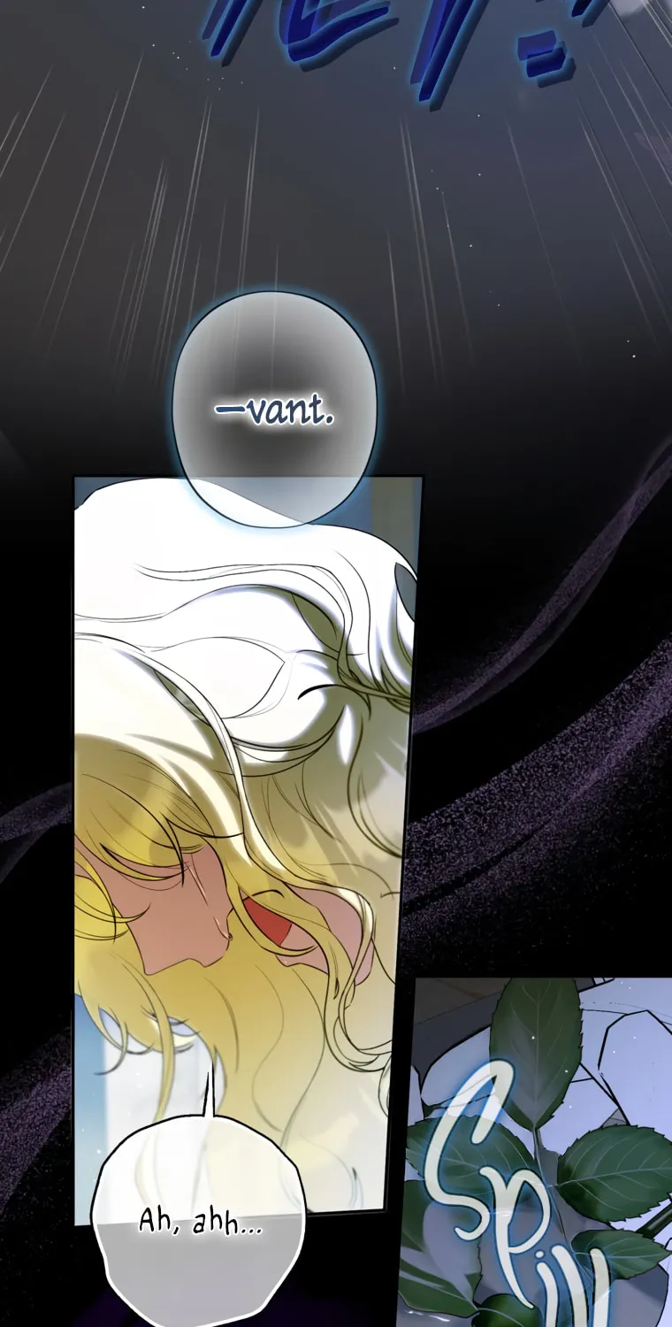 I Think I've Been Possessed Somewhere Chapter 77 page 4 - 