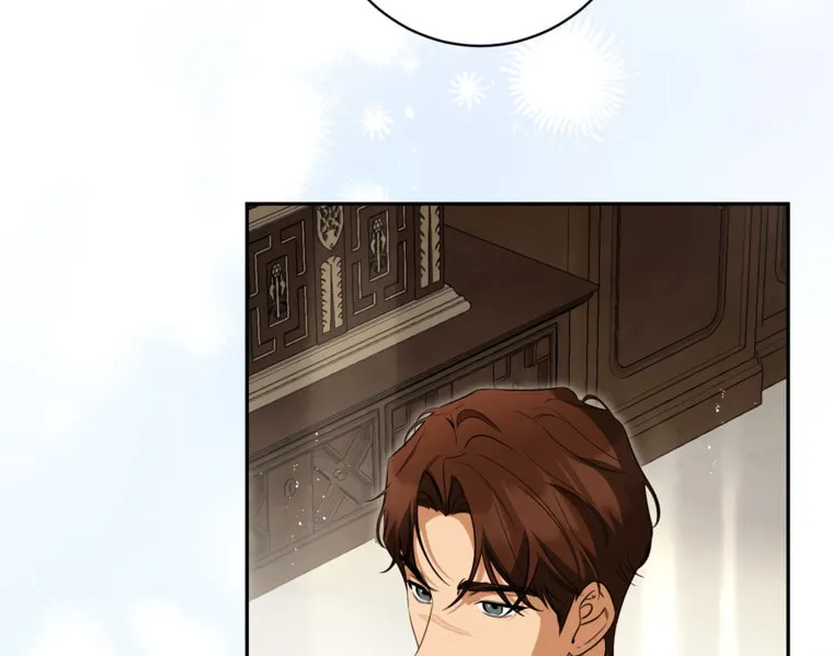 I Think I've Been Possessed Somewhere Chapter 78 page 41 - 